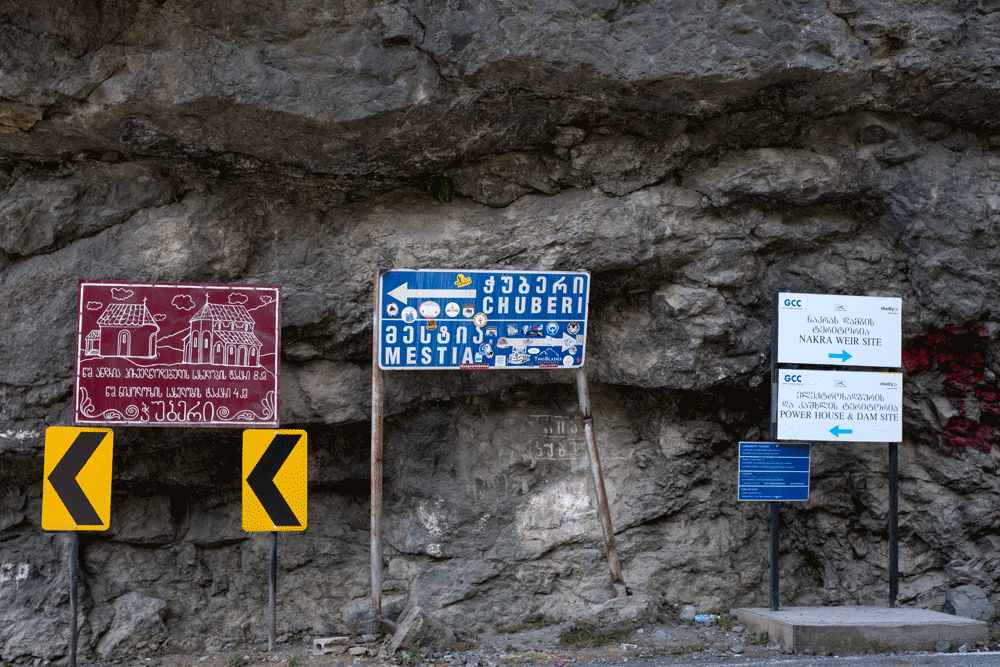 Svaneti Series | The struggle of the villages against the water power and the threatening destruction of the familiar&nbsp;life